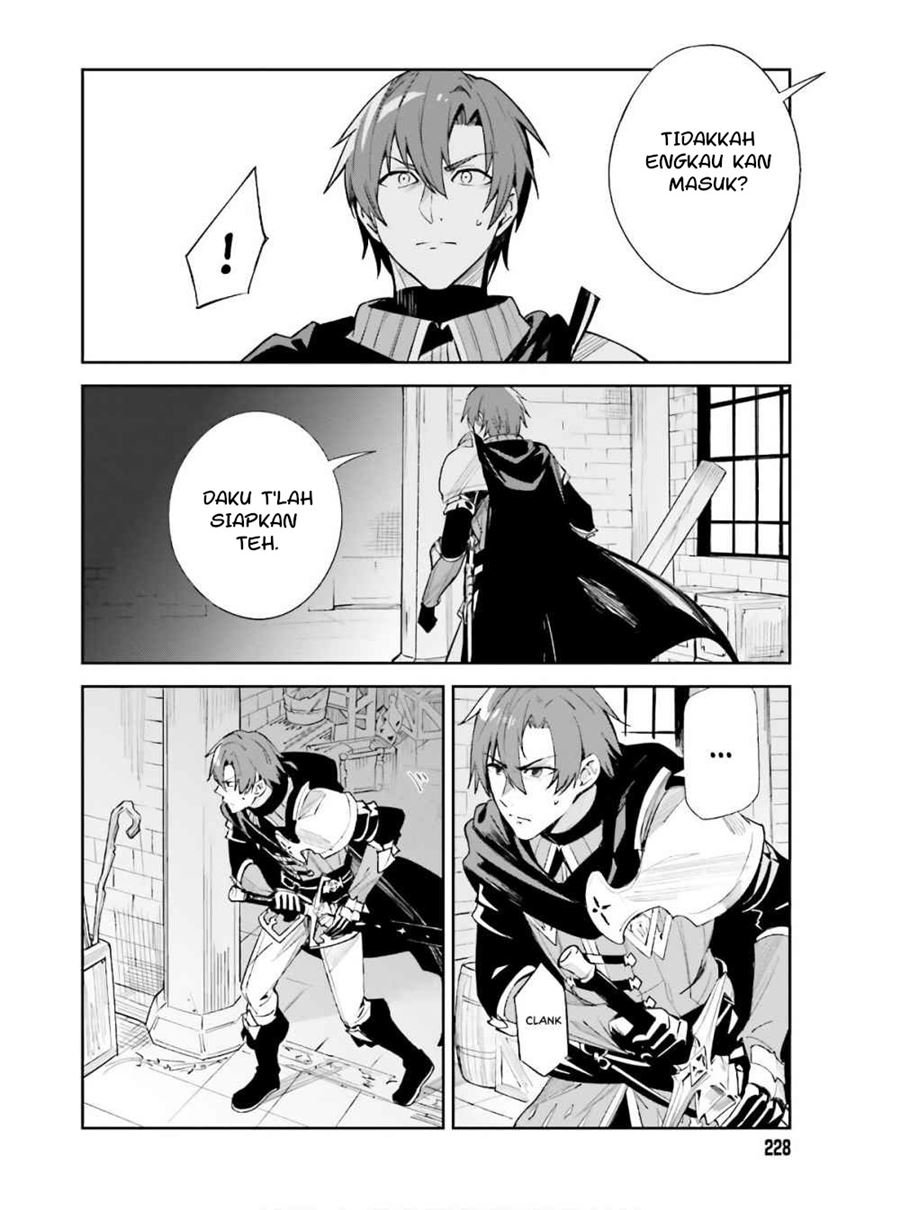 image-komik-unnamed-memory-chapter-12-3/33