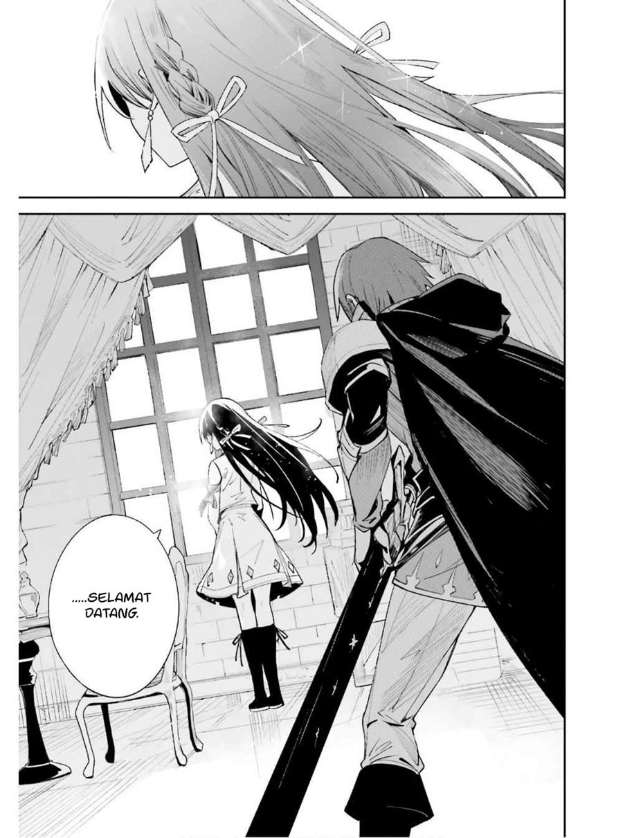 image-komik-unnamed-memory-chapter-12-4/33