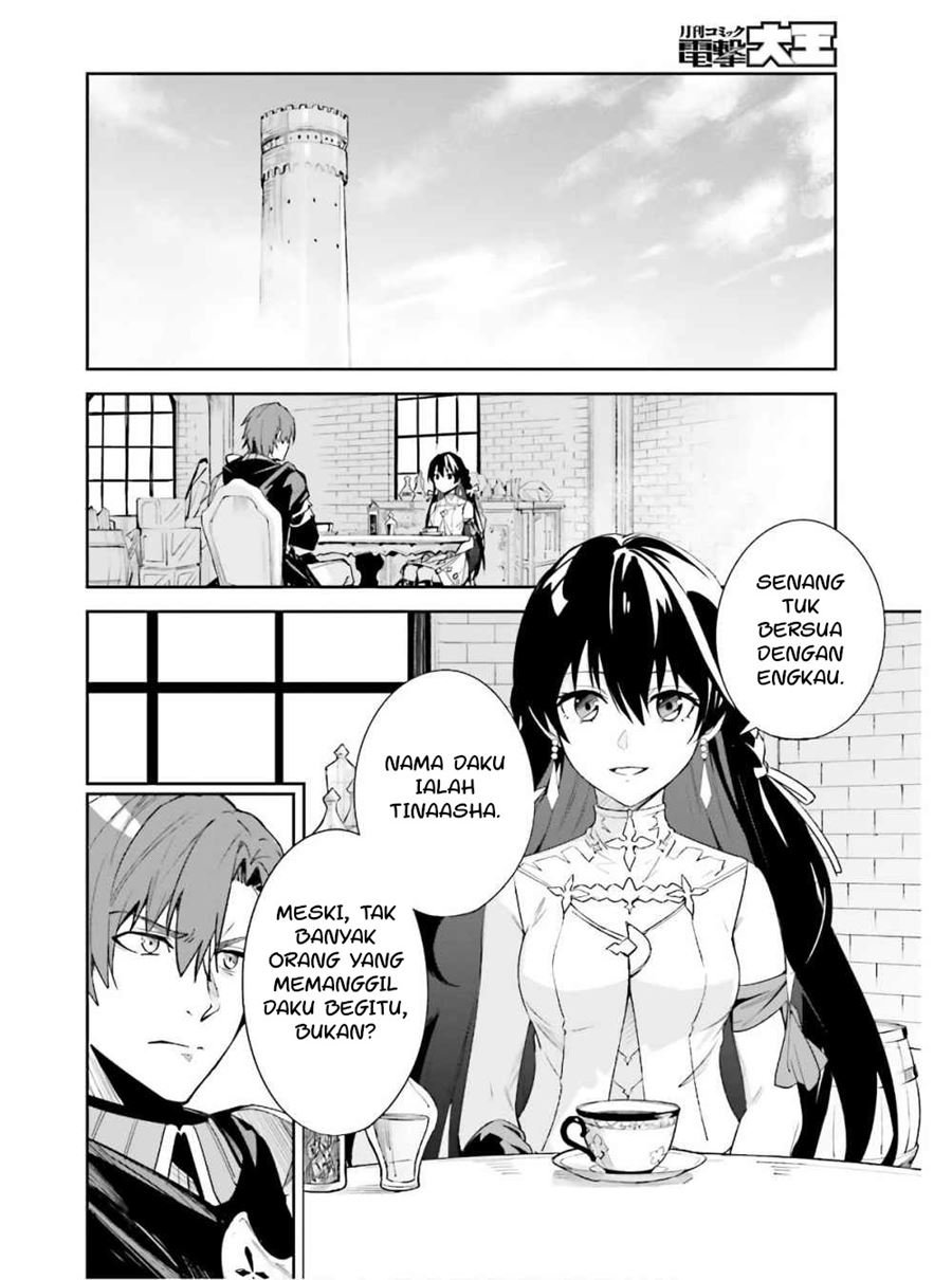 image-komik-unnamed-memory-chapter-12-7/33