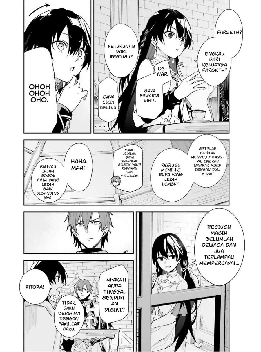 image-komik-unnamed-memory-chapter-12-9/33
