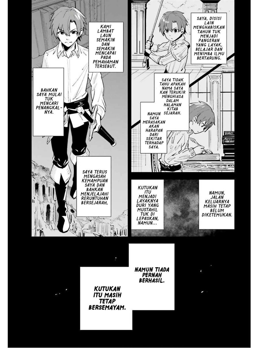 image-komik-unnamed-memory-chapter-12-14/33