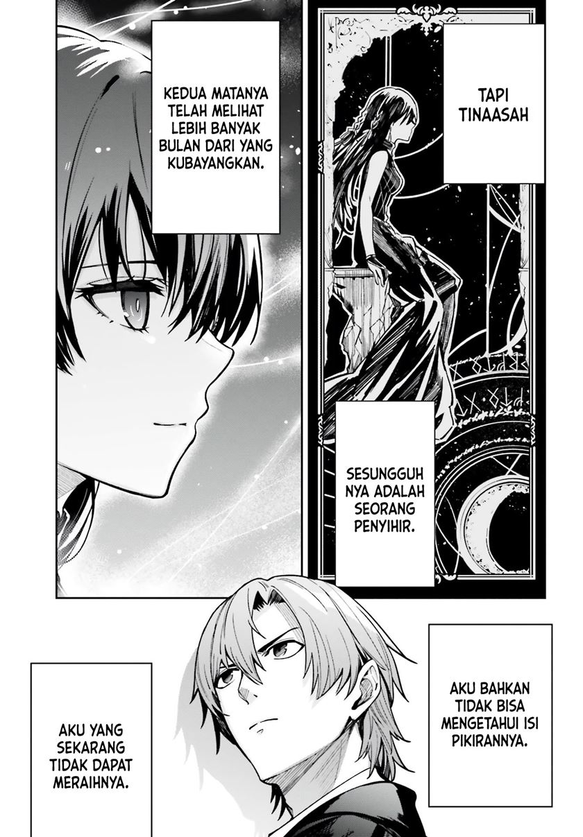 image-komik-unnamed-memory-chapter-12-25/33