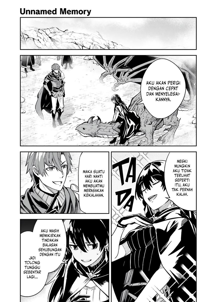 image-komik-unnamed-memory-chapter-12-29/33