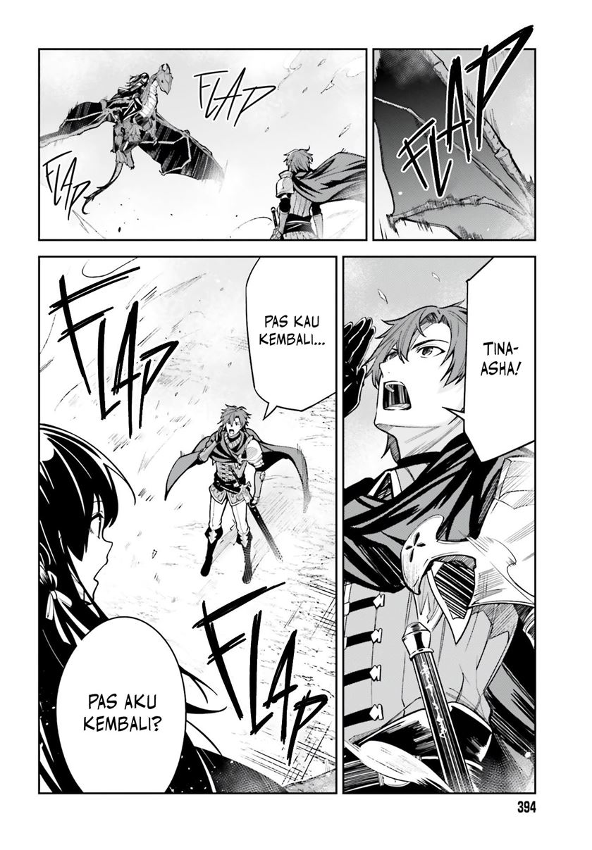 image-komik-unnamed-memory-chapter-12-30/33