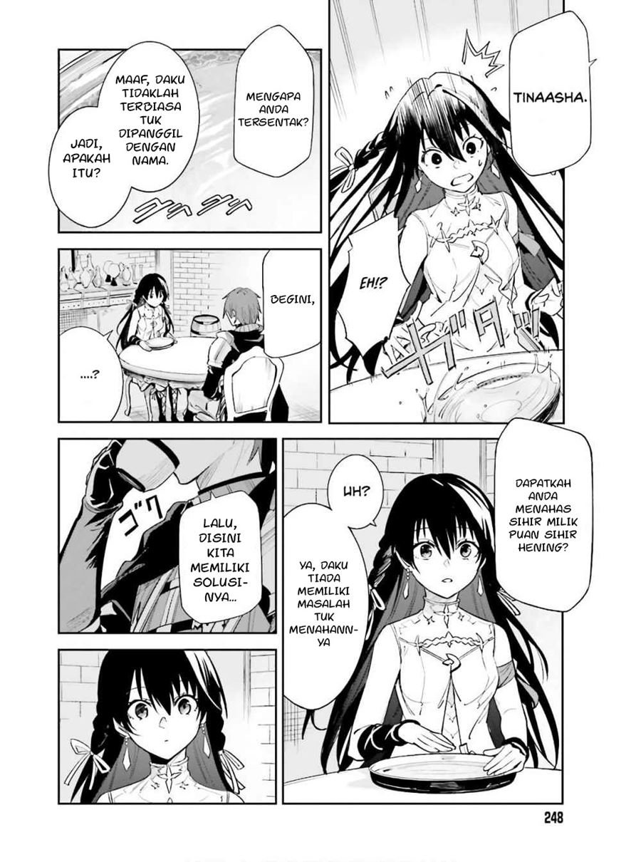 image-komik-unnamed-memory-chapter-13-5/30