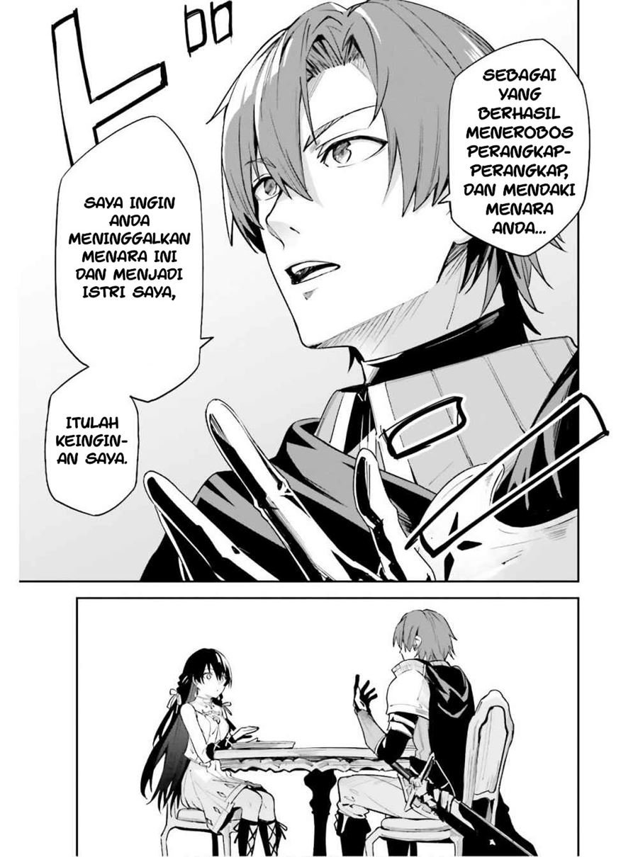 image-komik-unnamed-memory-chapter-13-6/30