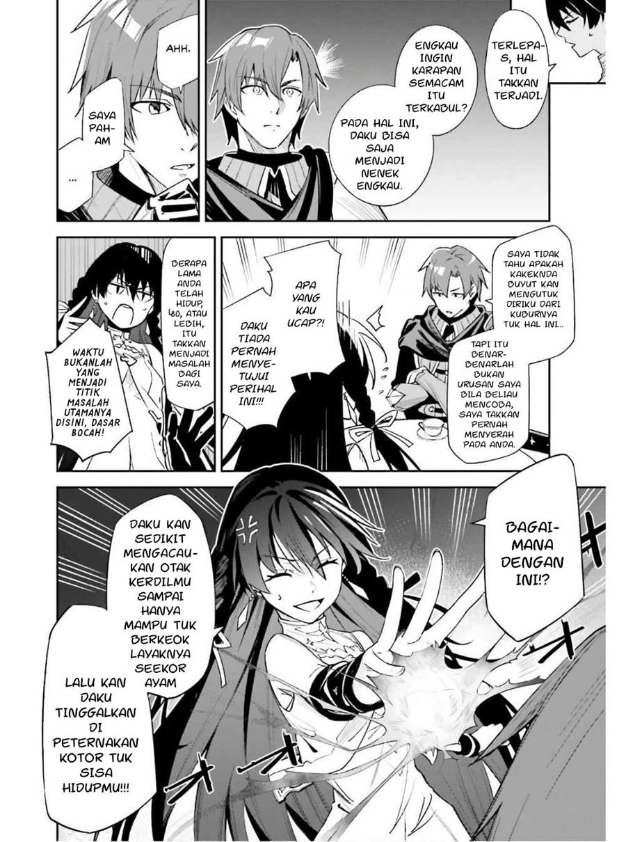 image-komik-unnamed-memory-chapter-13-9/30