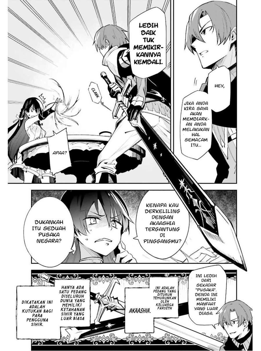 image-komik-unnamed-memory-chapter-13-10/30