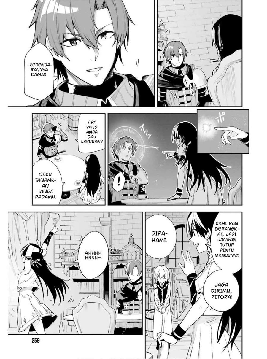image-komik-unnamed-memory-chapter-13-16/30