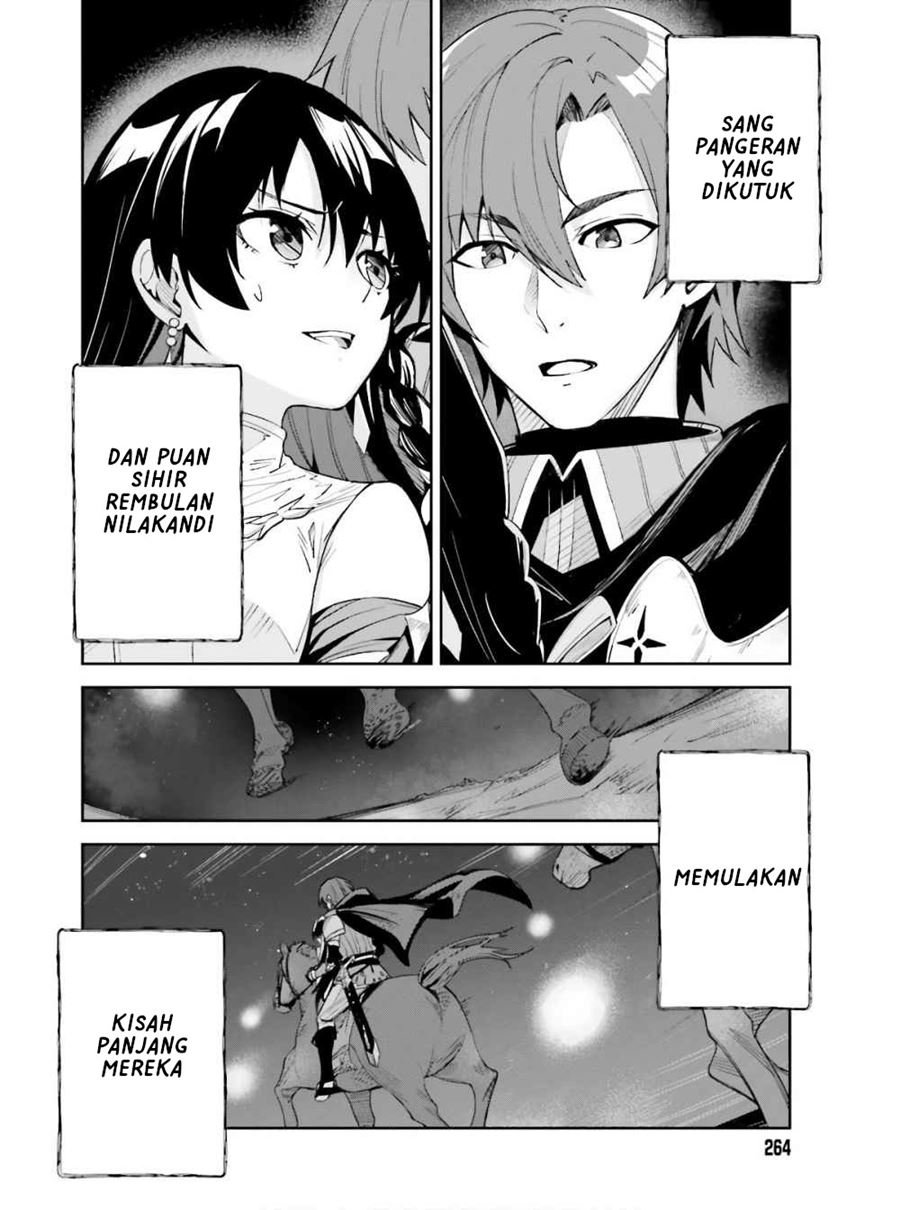 image-komik-unnamed-memory-chapter-13-21/30