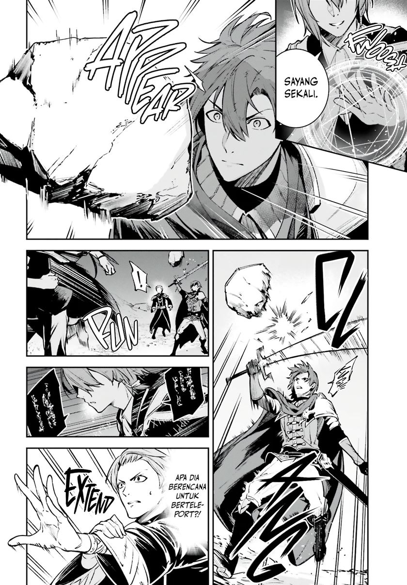 image-komik-unnamed-memory-chapter-13-24/30