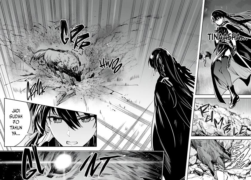 image-komik-unnamed-memory-chapter-13-28/30