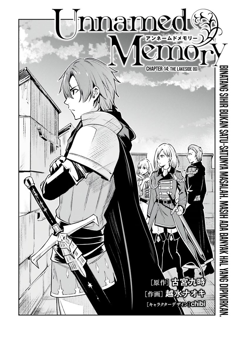 image-komik-unnamed-memory-chapter-14-2/28
