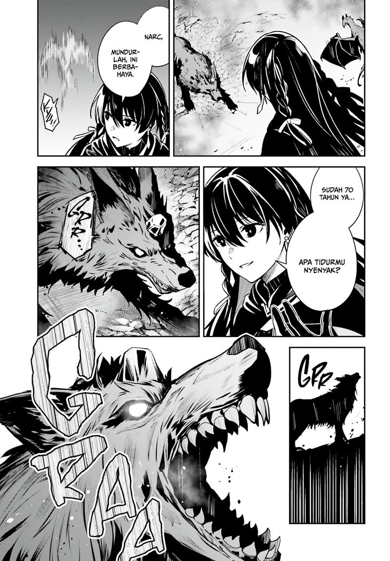 image-komik-unnamed-memory-chapter-14-3/28