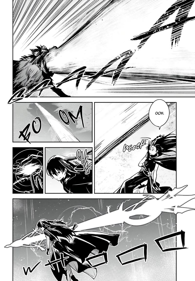 image-komik-unnamed-memory-chapter-14-4/28