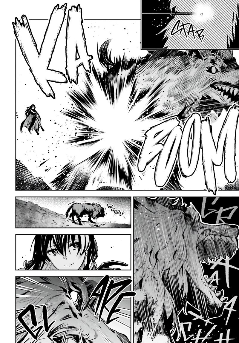 image-komik-unnamed-memory-chapter-14-8/28