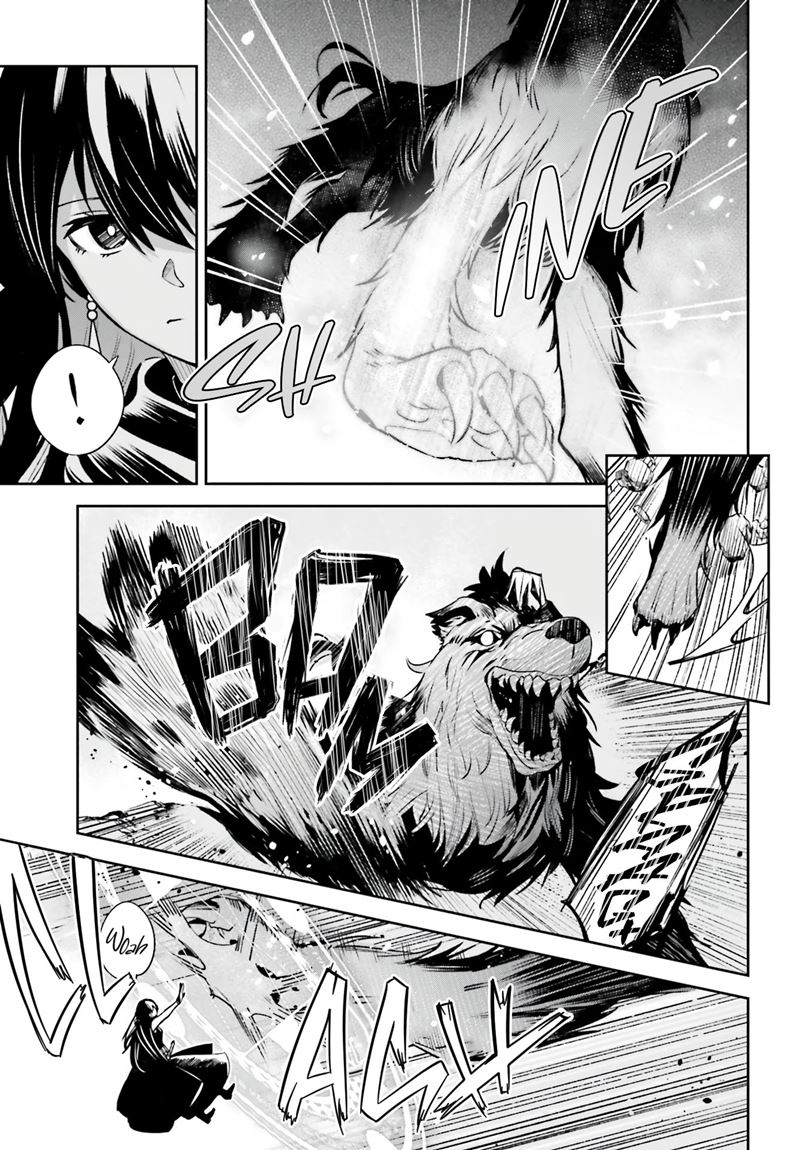 image-komik-unnamed-memory-chapter-14-9/28