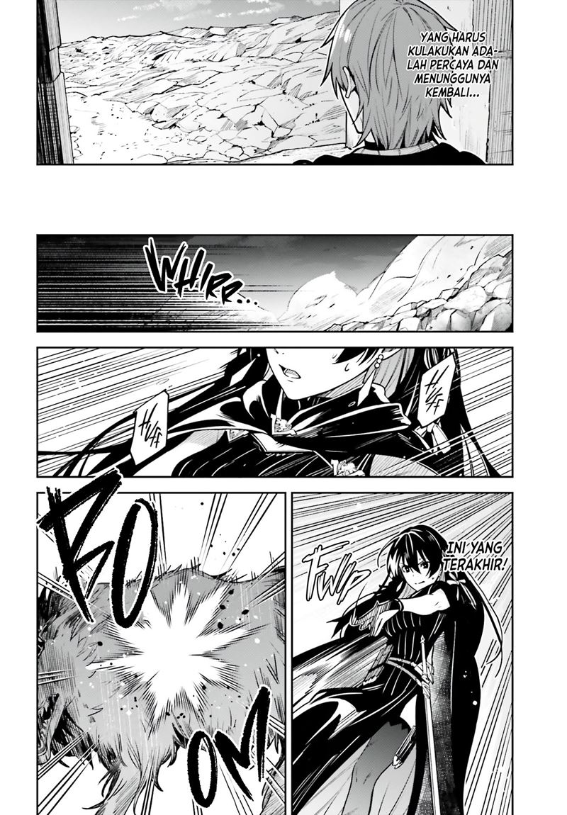 image-komik-unnamed-memory-chapter-14-14/28