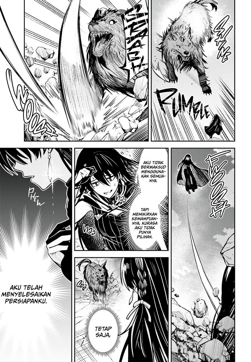 image-komik-unnamed-memory-chapter-14-15/28