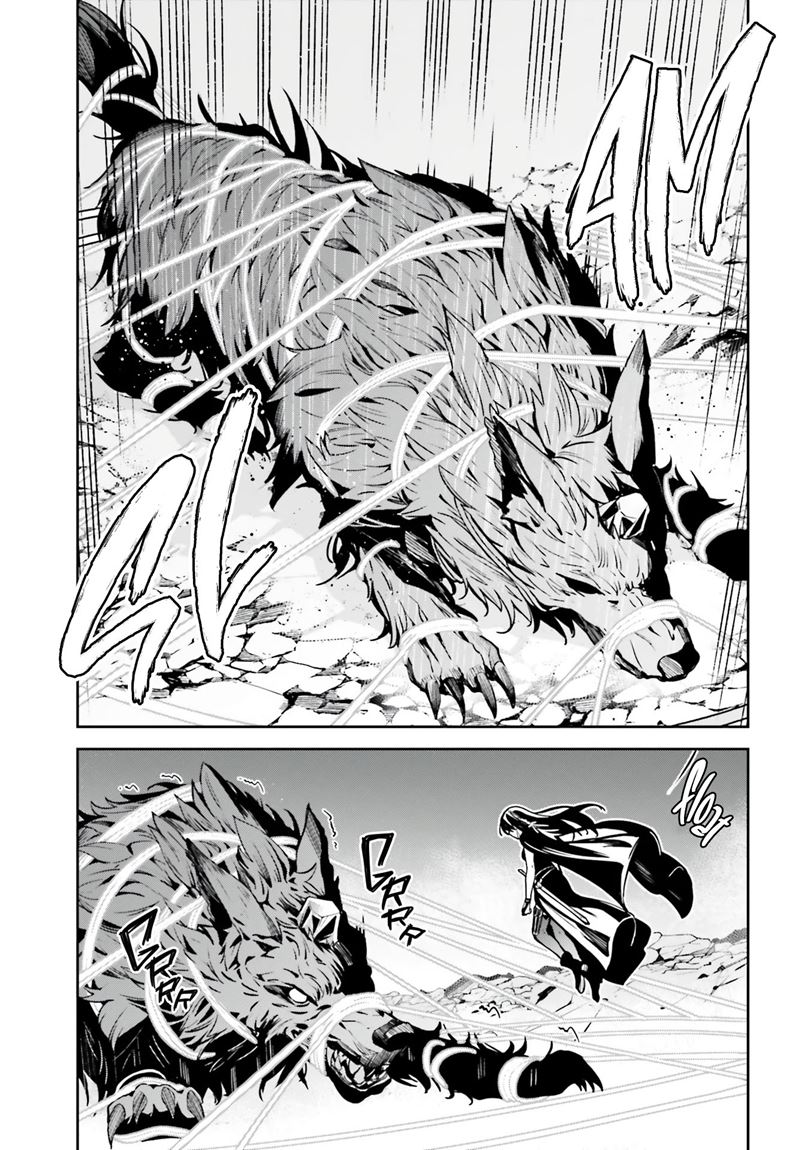 image-komik-unnamed-memory-chapter-14-17/28