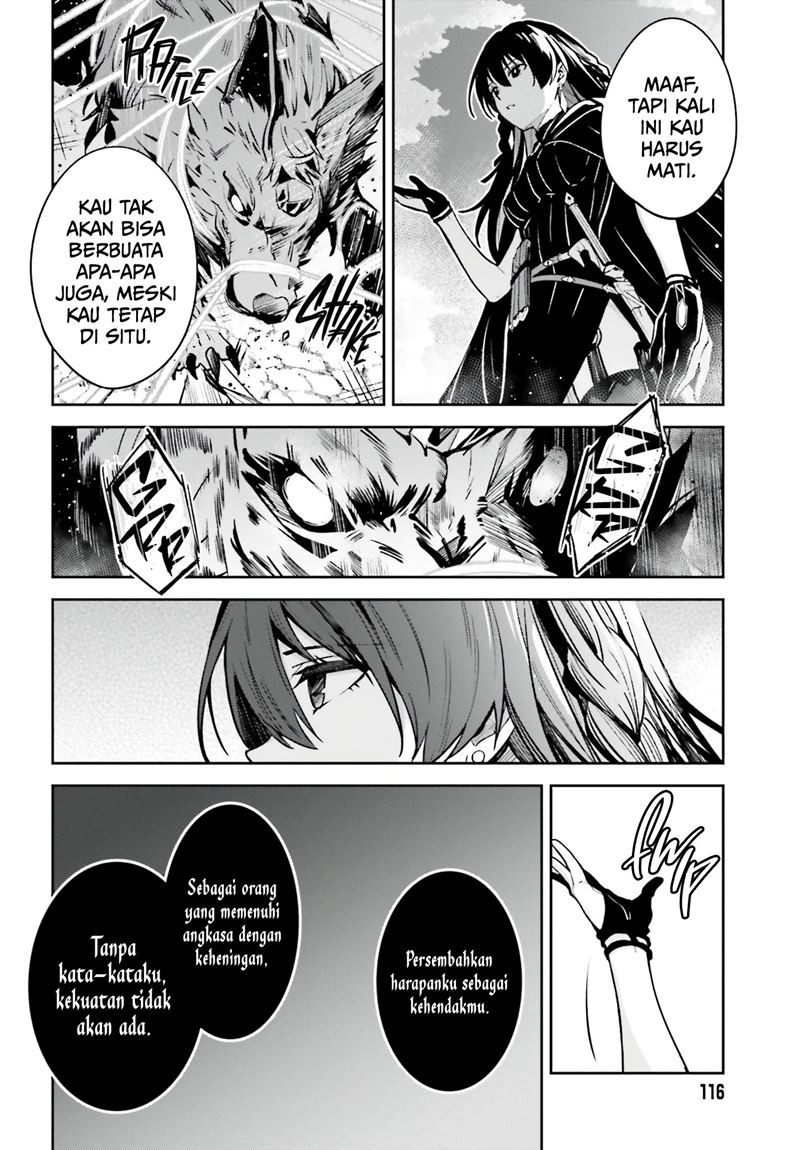 image-komik-unnamed-memory-chapter-14-18/28