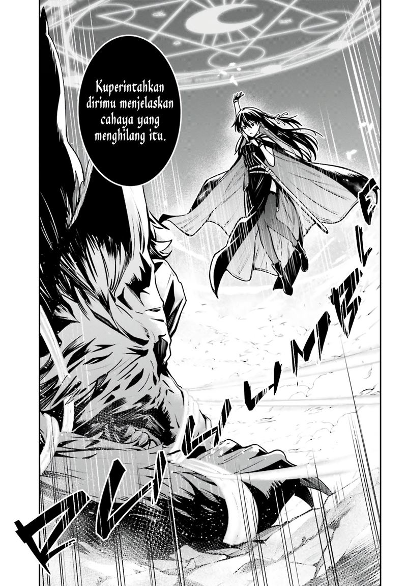 image-komik-unnamed-memory-chapter-14-19/28