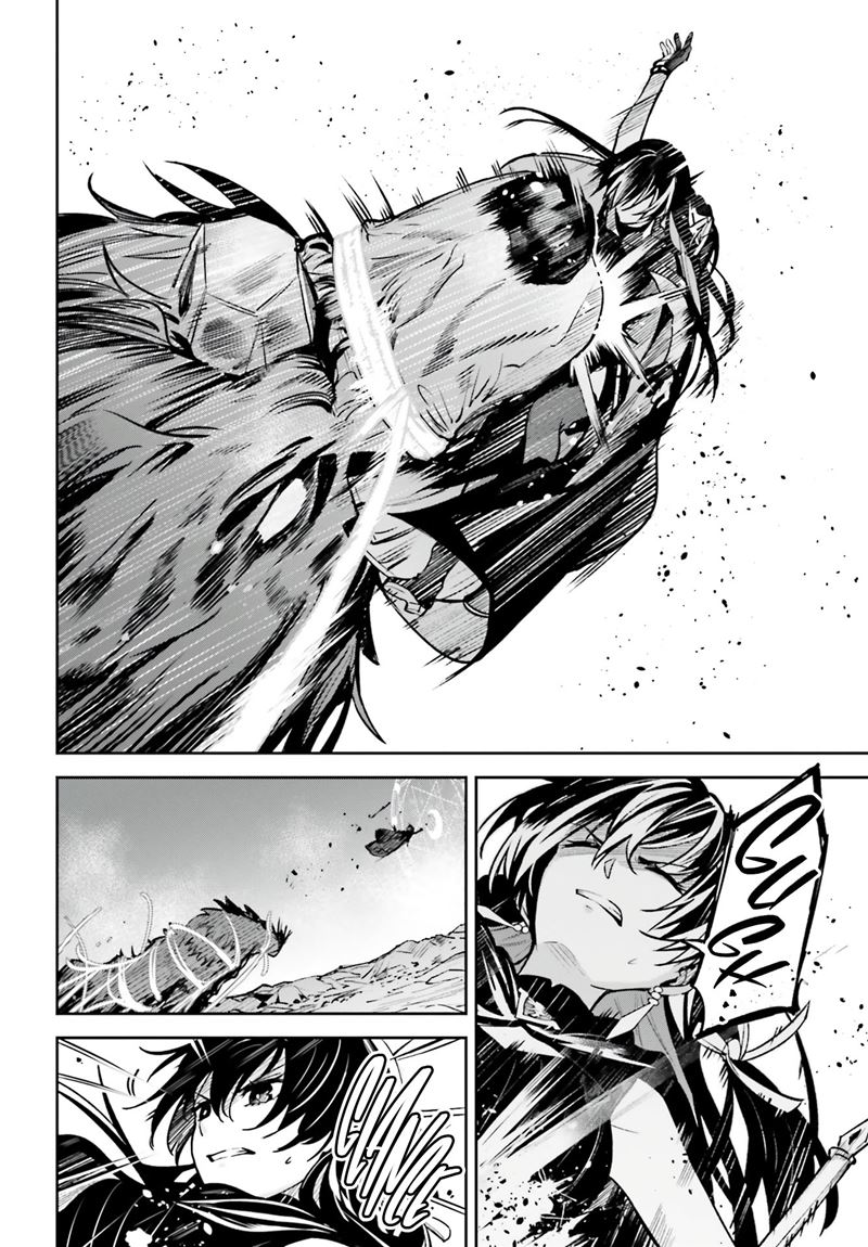 image-komik-unnamed-memory-chapter-14-22/28