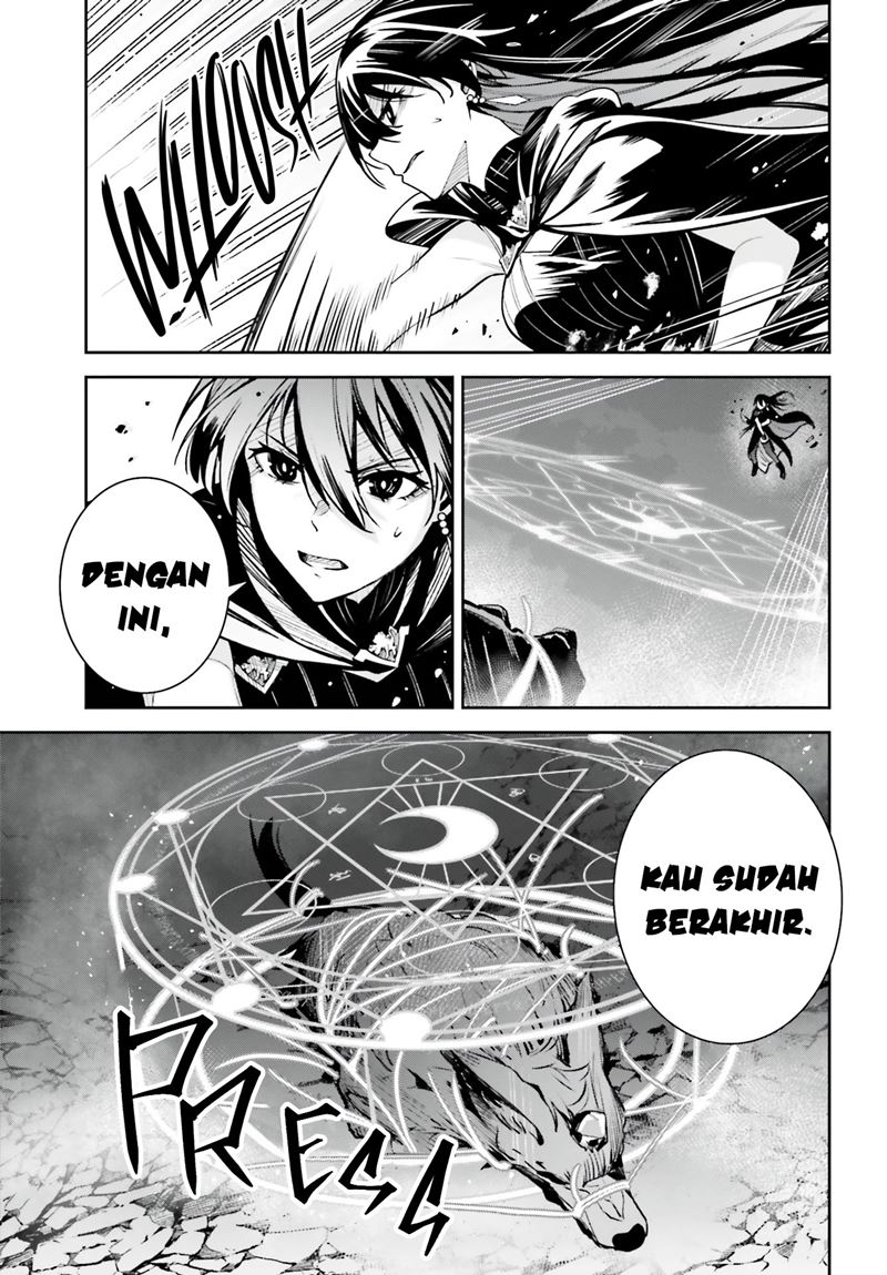 image-komik-unnamed-memory-chapter-14-23/28