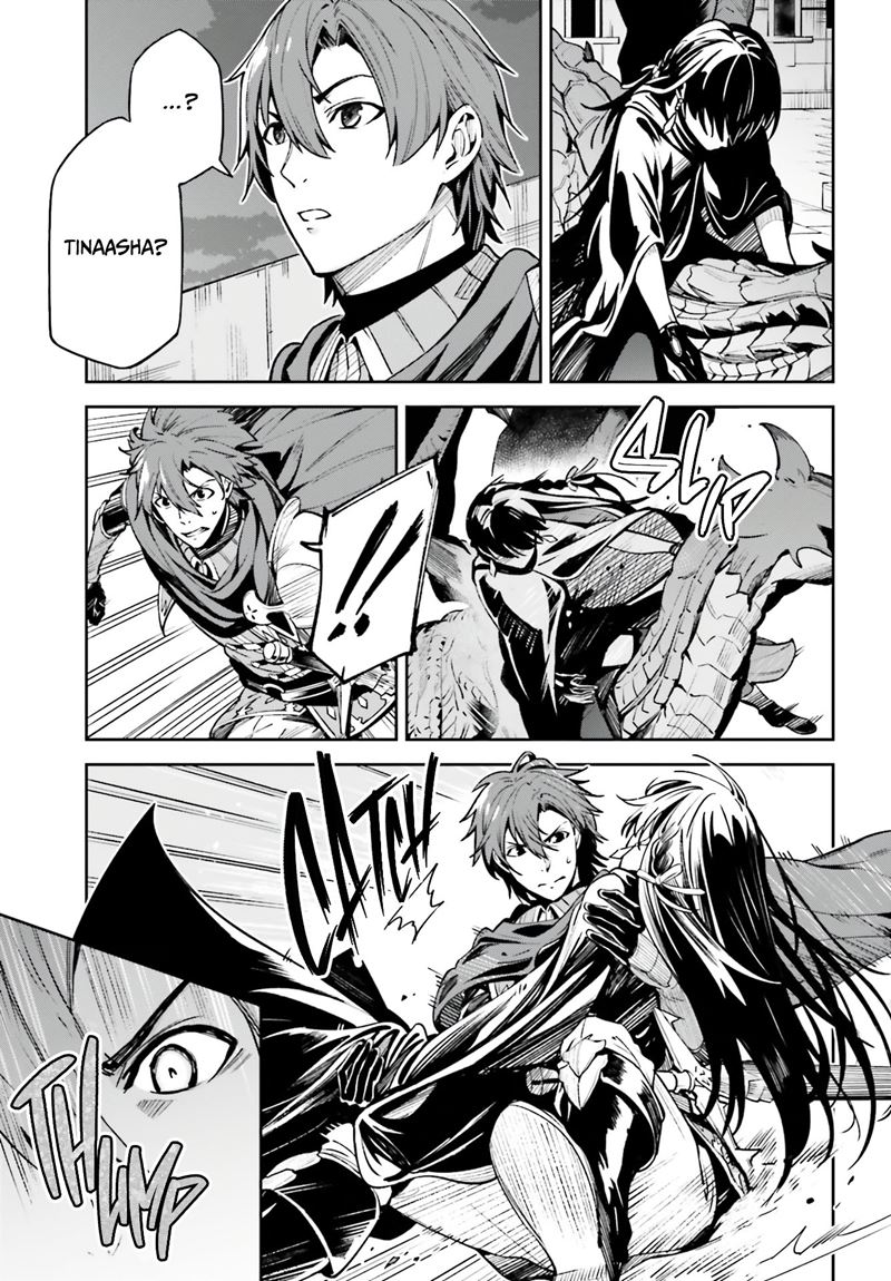 image-komik-unnamed-memory-chapter-14-26/28