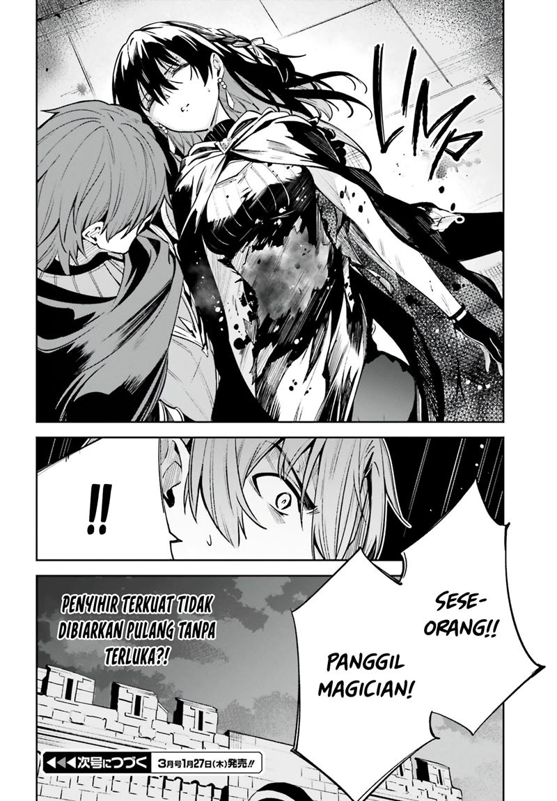 image-komik-unnamed-memory-chapter-14-27/28