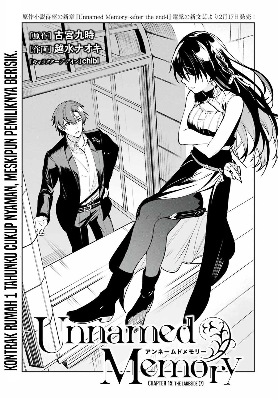 image-komik-unnamed-memory-chapter-15-1/30