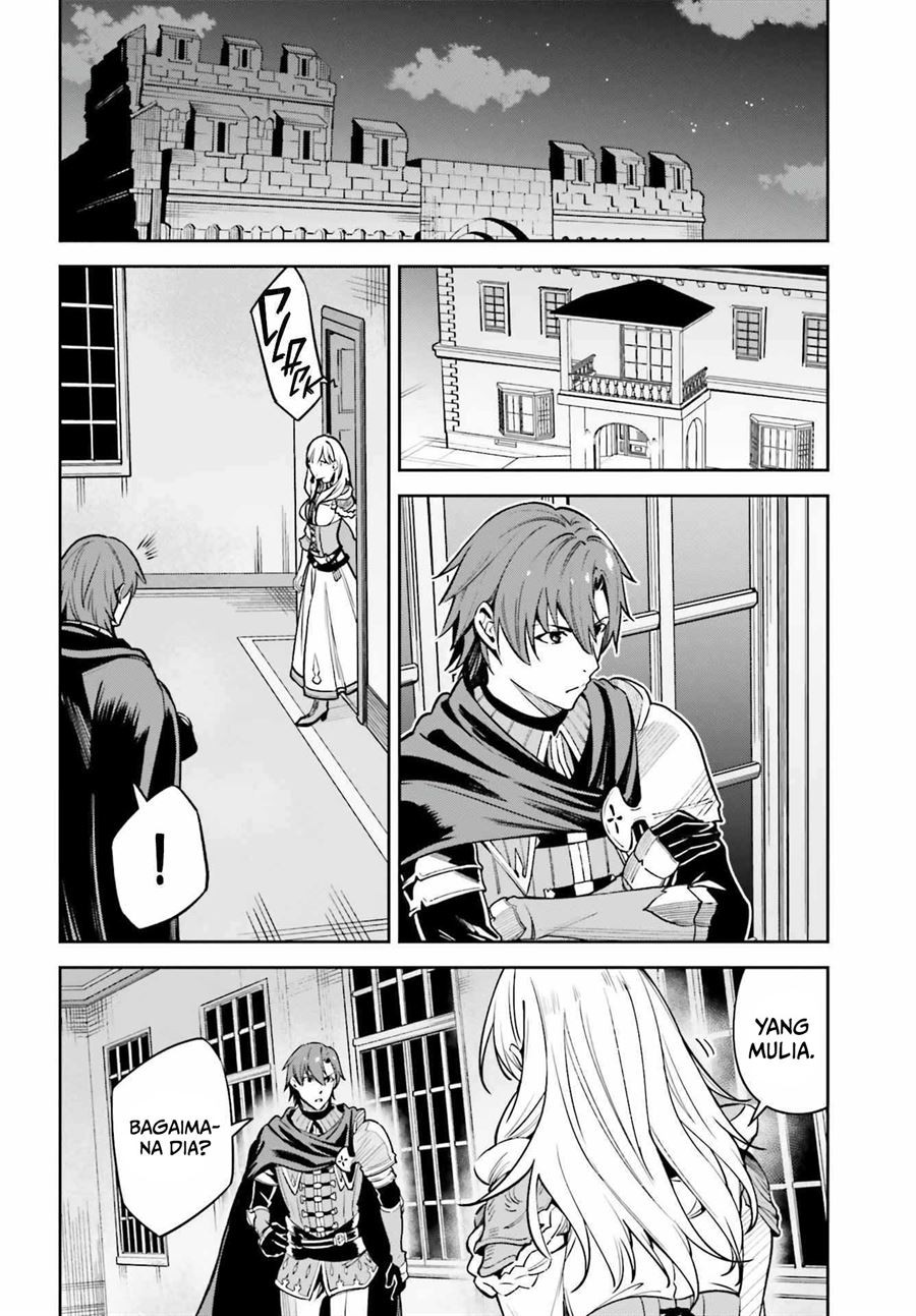 image-komik-unnamed-memory-chapter-15-2/30