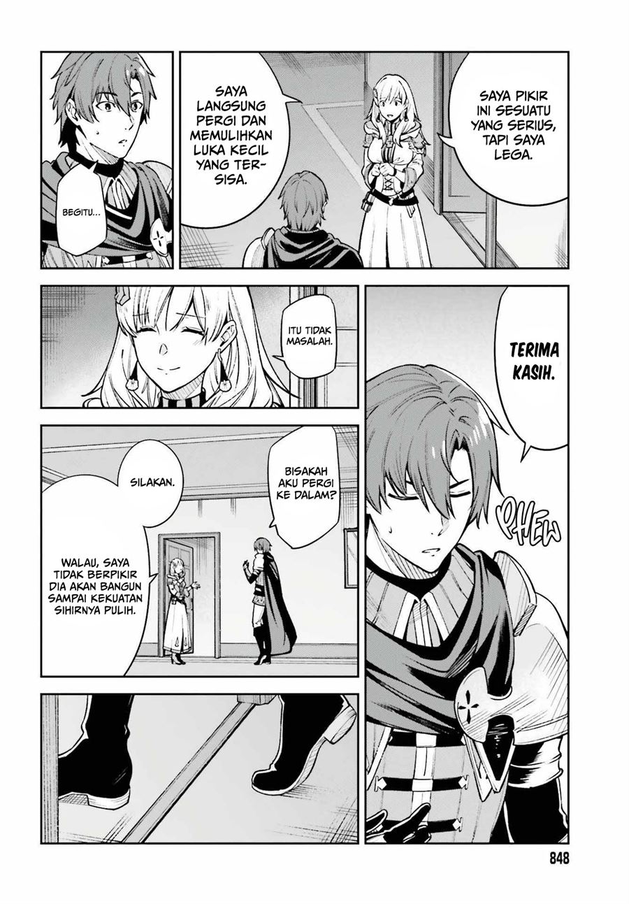 image-komik-unnamed-memory-chapter-15-4/30