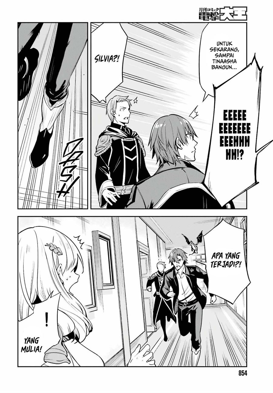 image-komik-unnamed-memory-chapter-15-10/30