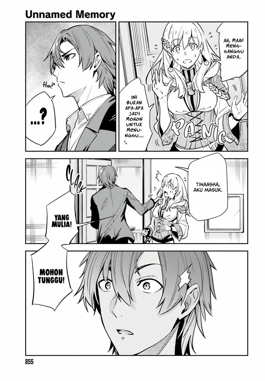 image-komik-unnamed-memory-chapter-15-11/30