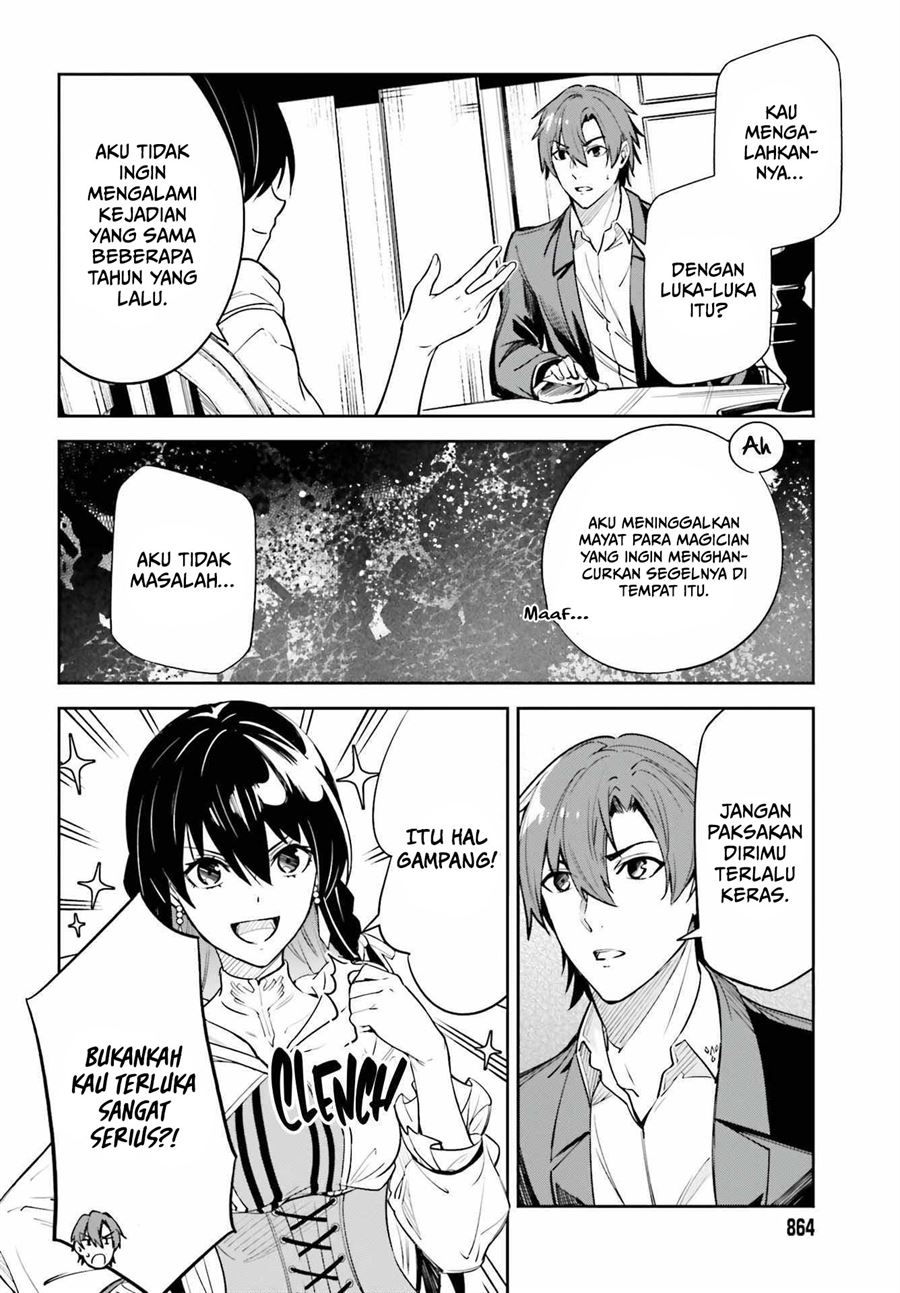 image-komik-unnamed-memory-chapter-15-20/30