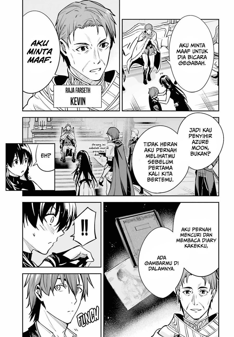 image-komik-unnamed-memory-chapter-15-25/30