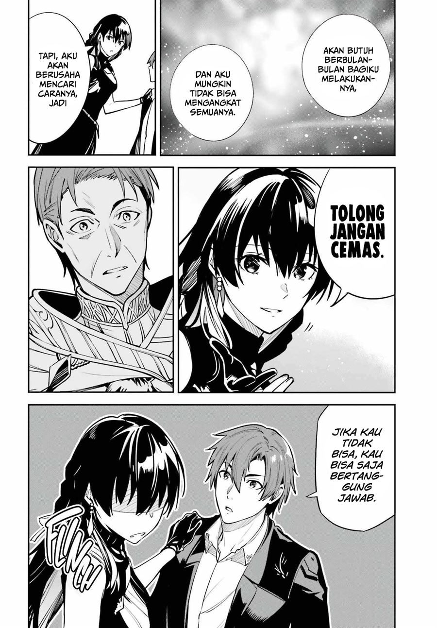 image-komik-unnamed-memory-chapter-15-28/30