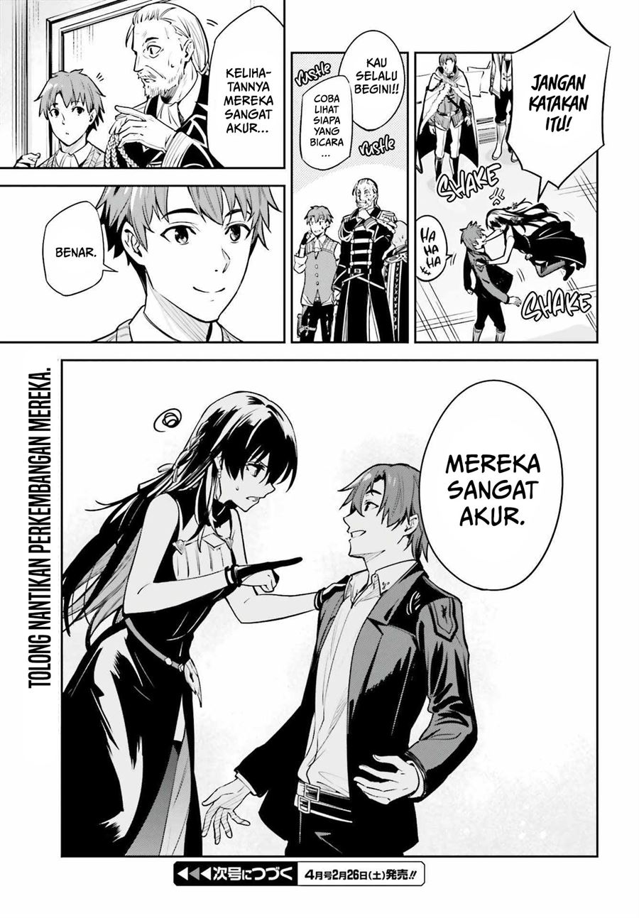 image-komik-unnamed-memory-chapter-15-29/30