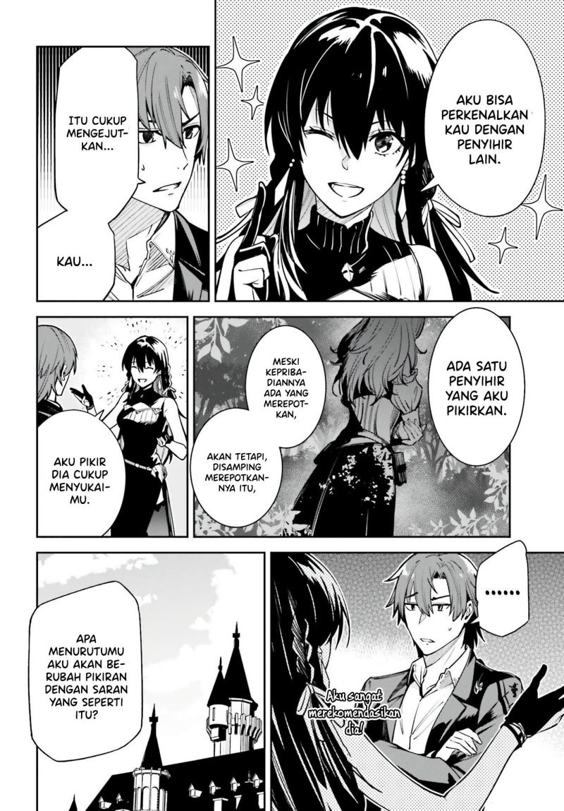 image-komik-unnamed-memory-chapter-16-2/29