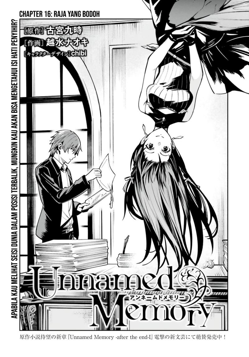 image-komik-unnamed-memory-chapter-16-3/29