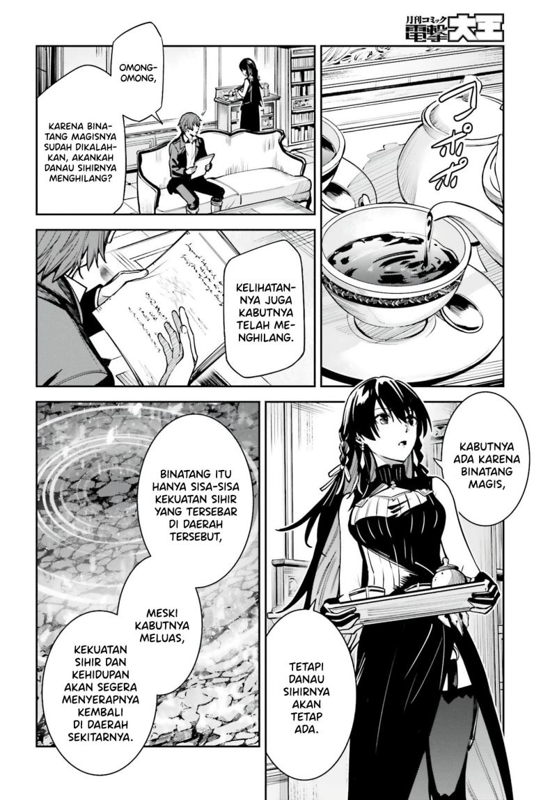 image-komik-unnamed-memory-chapter-16-4/29