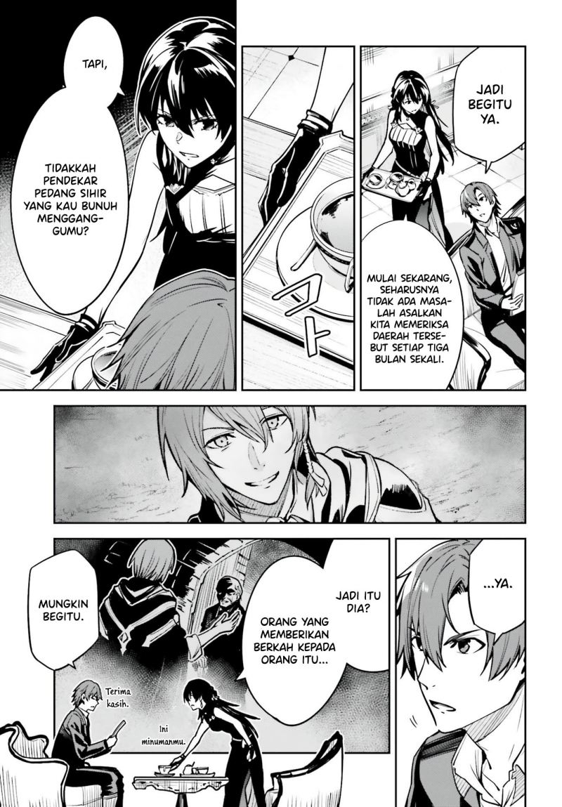 image-komik-unnamed-memory-chapter-16-5/29