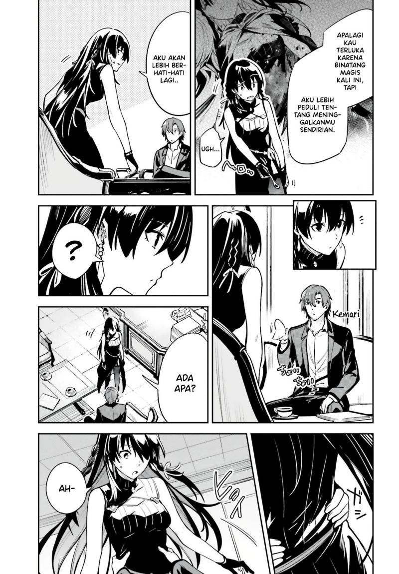 image-komik-unnamed-memory-chapter-16-7/29