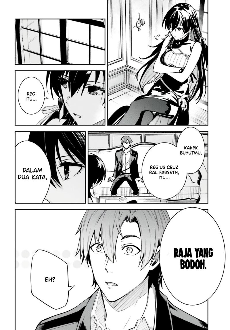 image-komik-unnamed-memory-chapter-16-12/29
