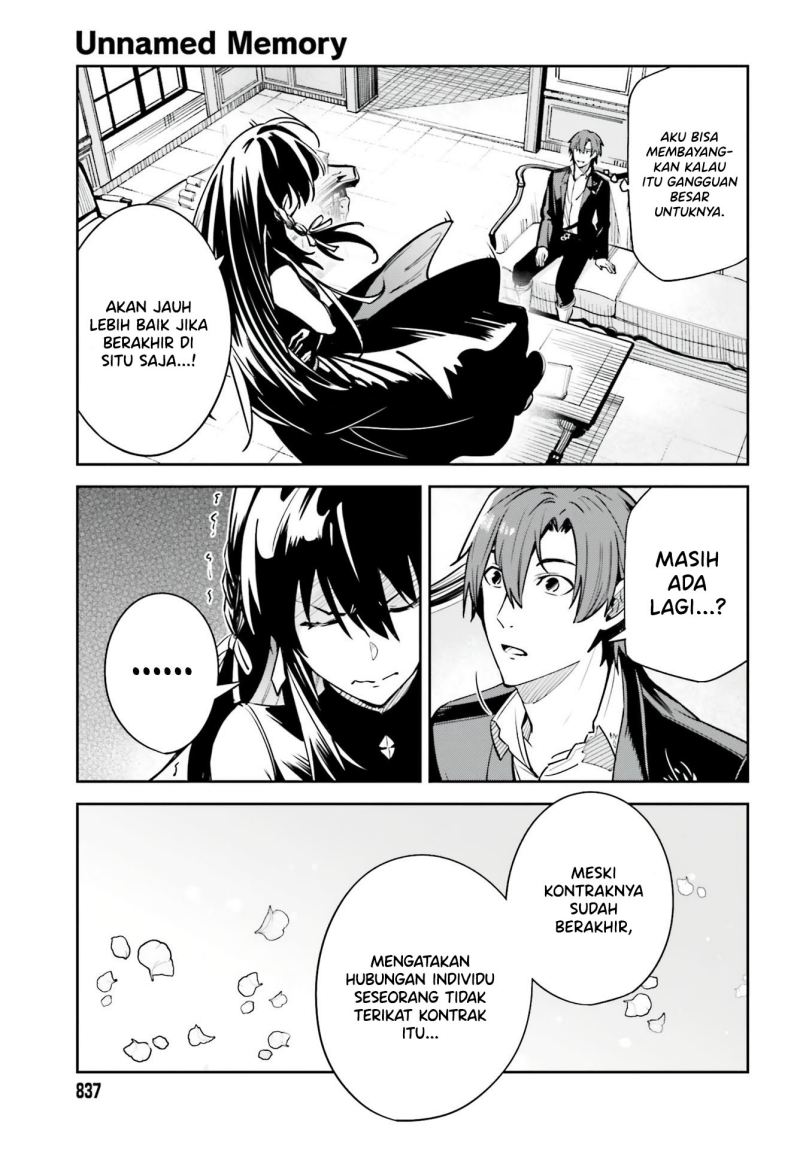 image-komik-unnamed-memory-chapter-16-17/29