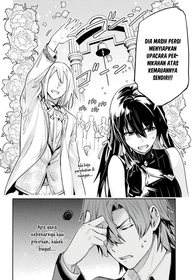 image-komik-unnamed-memory-chapter-16-18/29