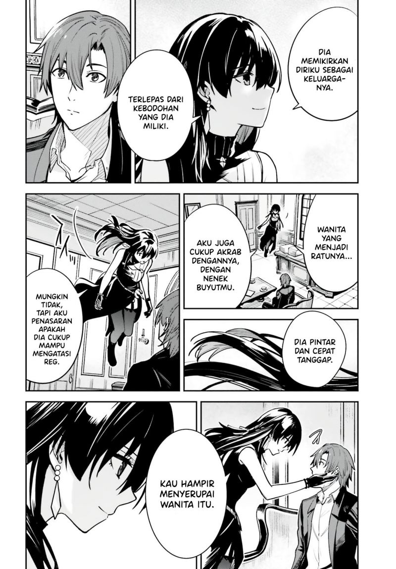 image-komik-unnamed-memory-chapter-16-20/29