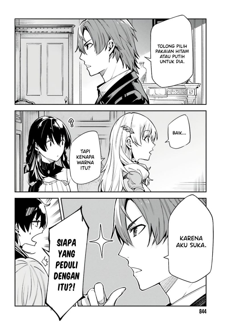 image-komik-unnamed-memory-chapter-16-24/29