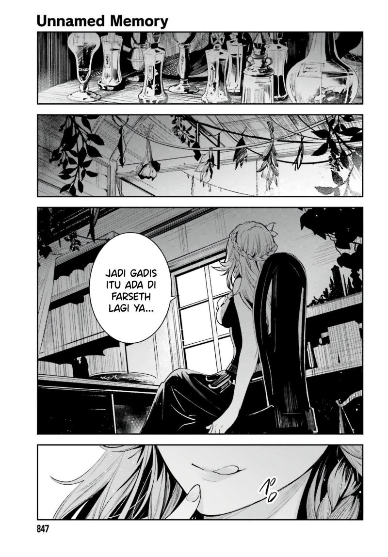 image-komik-unnamed-memory-chapter-16-27/29
